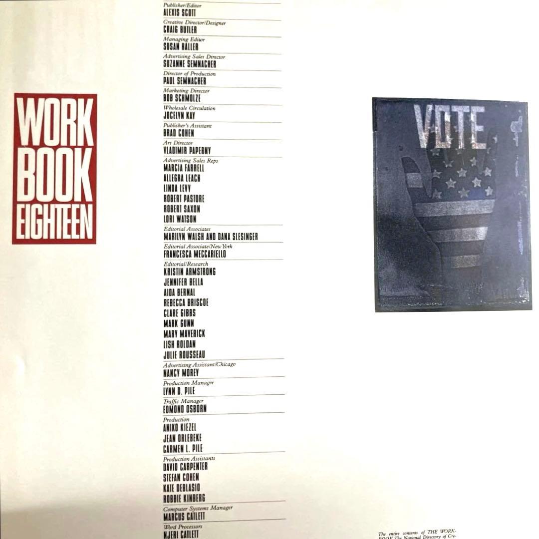古書:1996’s WORKBOOK PHOTOGRAPHY