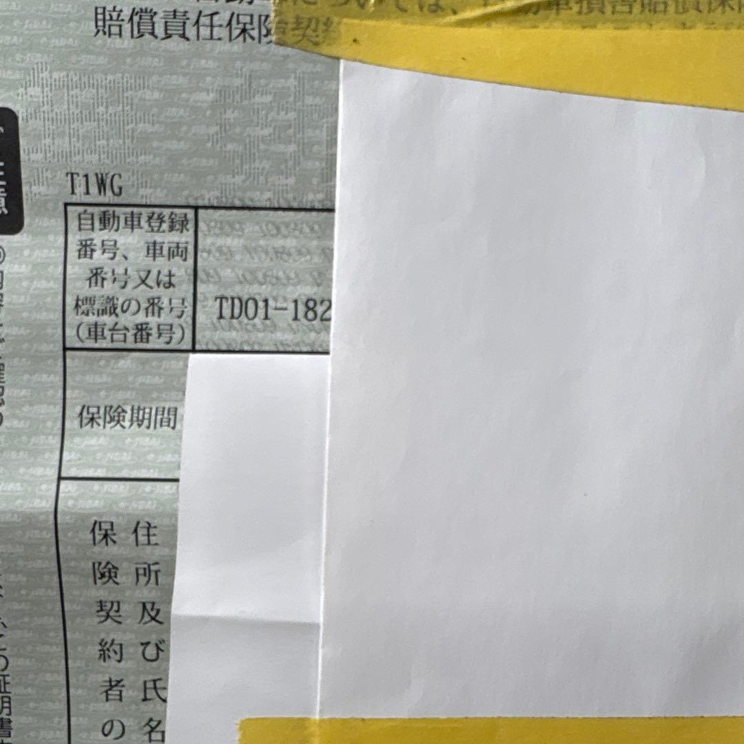 ホンダ　ジャイロX 中期型　 ミニカー登録