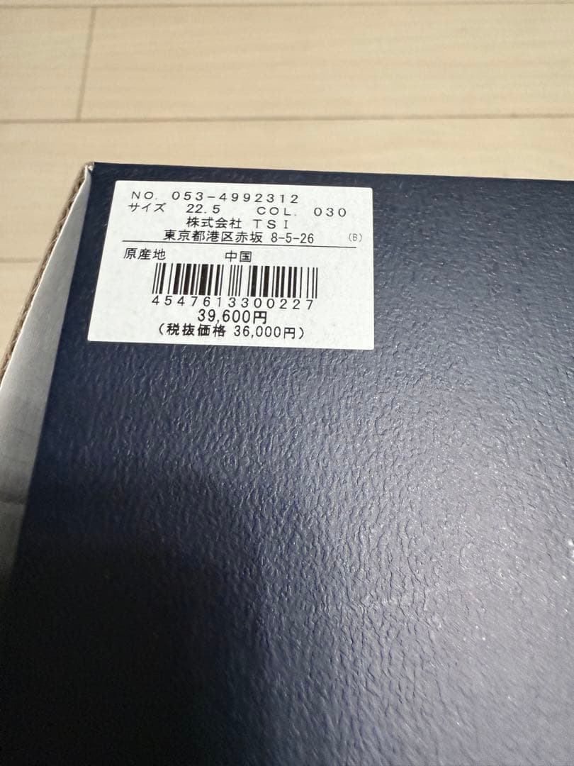 パーリーゲイツ◾️THE SHO.ES◾️新作