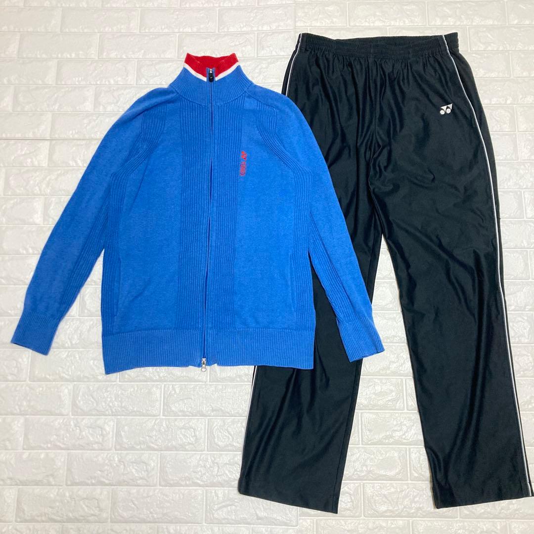 YONEX ウォームアップ ウェア 上下セット XL テニス バトミントン