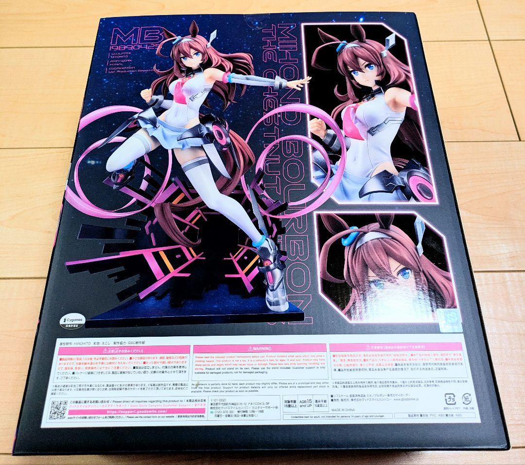 [未開封品] ミホノブルボン～栗毛のサイボーグ～ [グッドスマイルカンパニー]