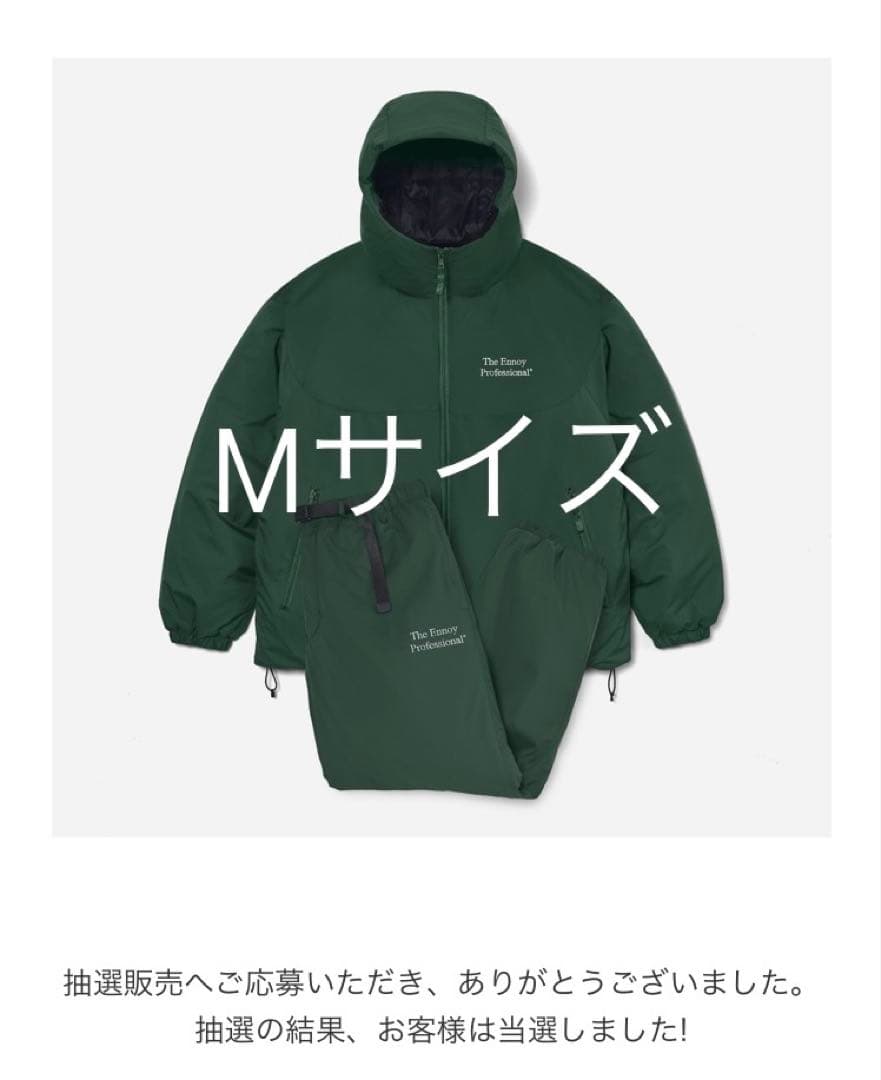 ENNOYとスタイリスト私物 PADDED NYLON HOODIE グリーン