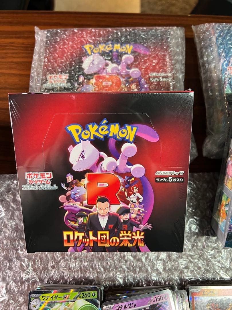 最終値下げPokéca ポケカ　ロケット団の栄光　バイオレットex 未開封BOX