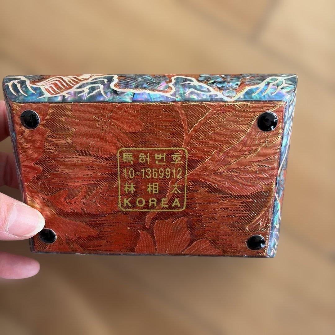高級 韓国螺鈿細工
