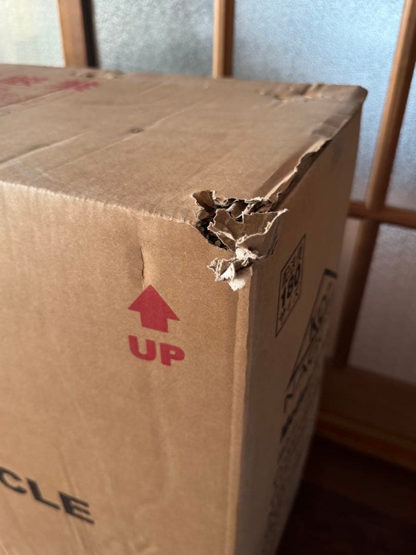 シンプルスタイル （GL-M20L）　折り畳み自転車