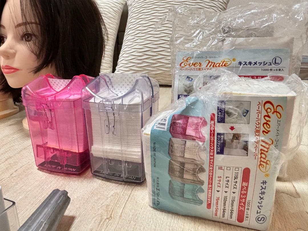 【美容師 国家試験 実技用具一式セット】2025年受験／一発合格／予備多数あり