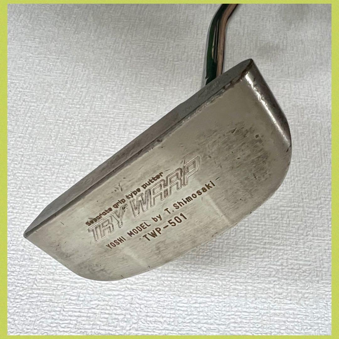 初心者にオススメ！ミズノ オールインワン RV-7 ゴルフクラブセット