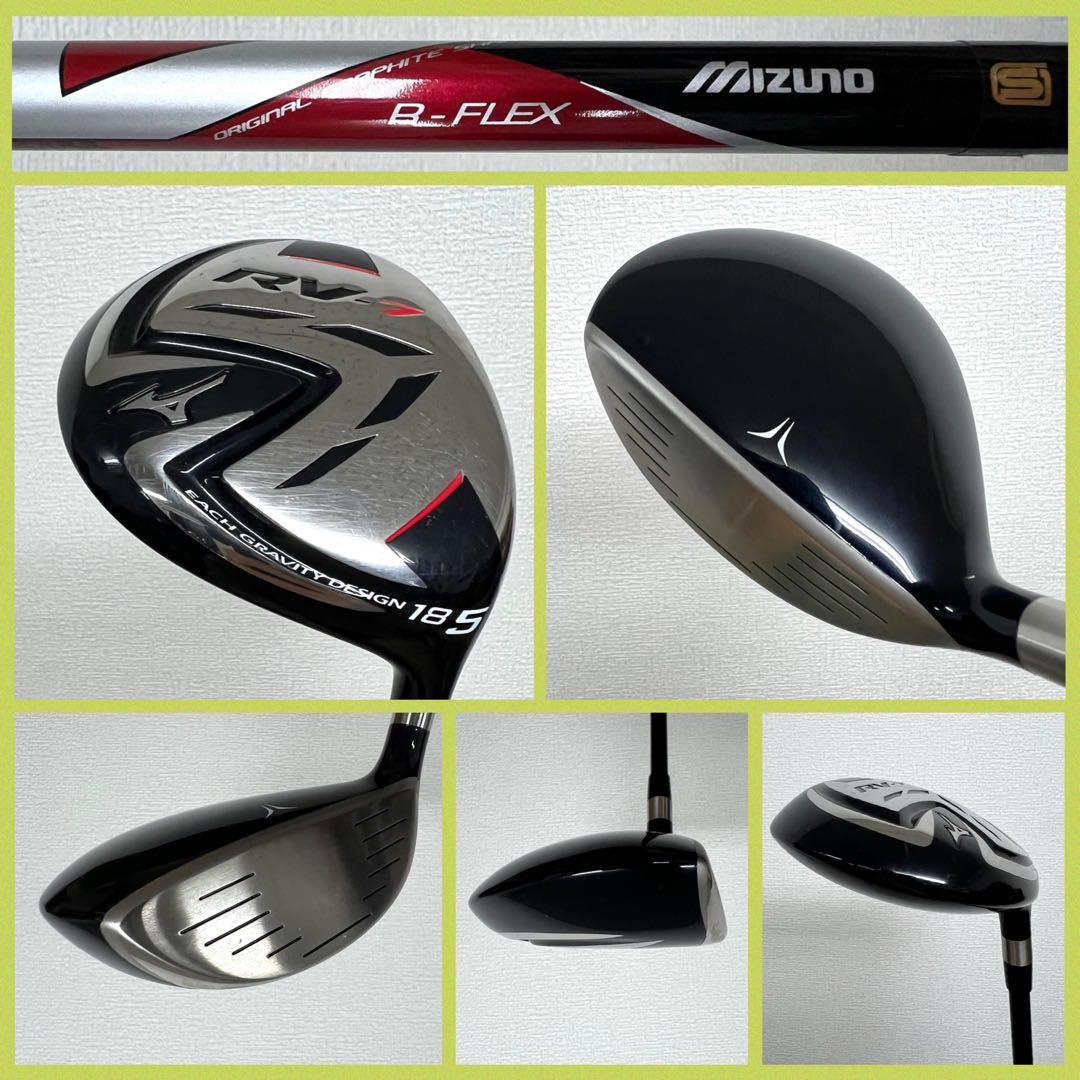 初心者にオススメ！ミズノ オールインワン RV-7 ゴルフクラブセット
