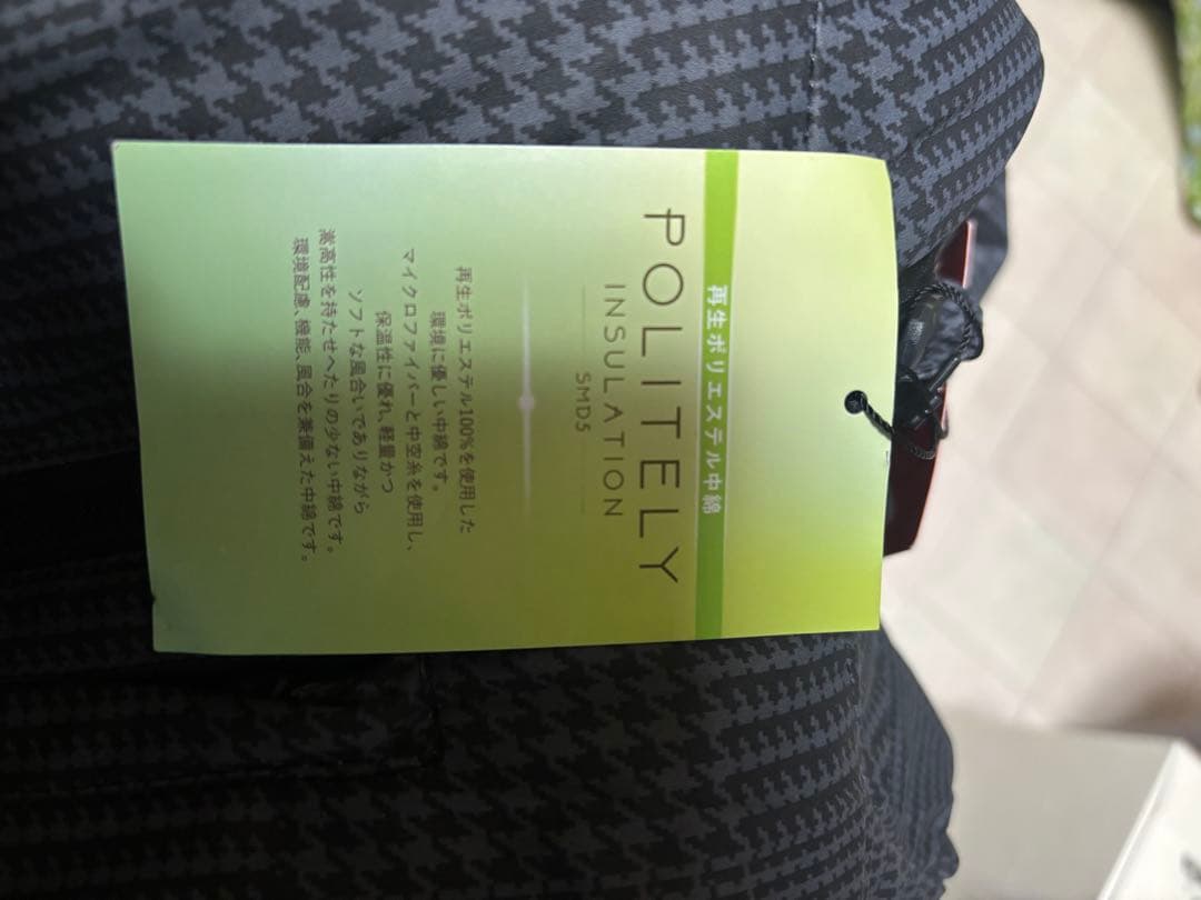 【新品・定価1.5万】プーマゴルフ 3Dグラフィック フーディー ブラック XL