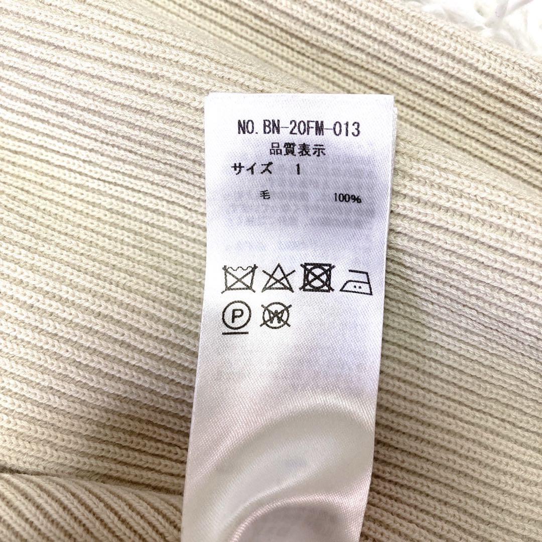 BATONER ラグランスリーブ　リブ　ニット　セーター　ベージュ ウール 1