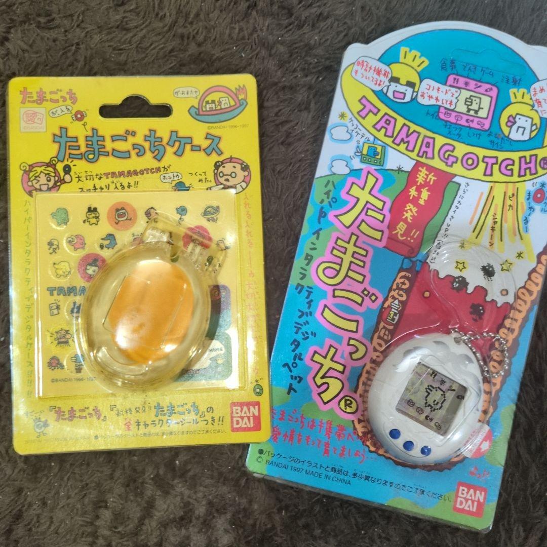 株主限定　レア　新品たまごっち ケースと本体 セット
