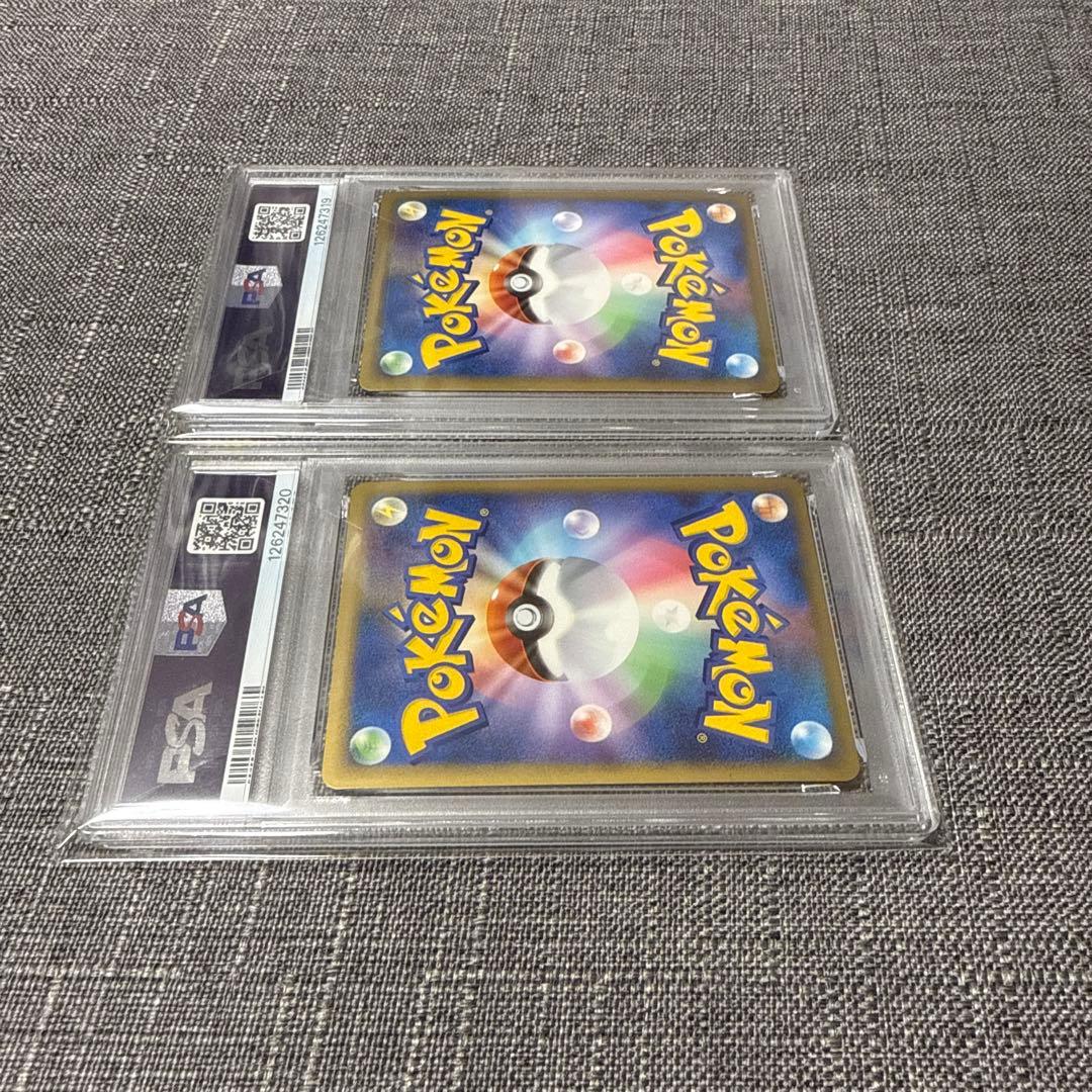 レックウザ&デオキシス　セット　PSA10 PSA9 連番　極美品　希少