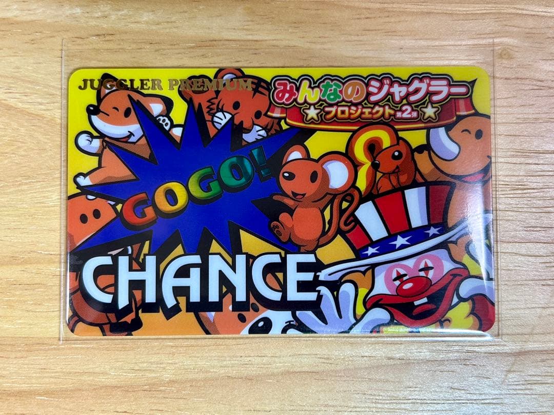 みんなのジャグラー　ジャグラーカード　非売品　激レア　ジャグラーミニタオル付き