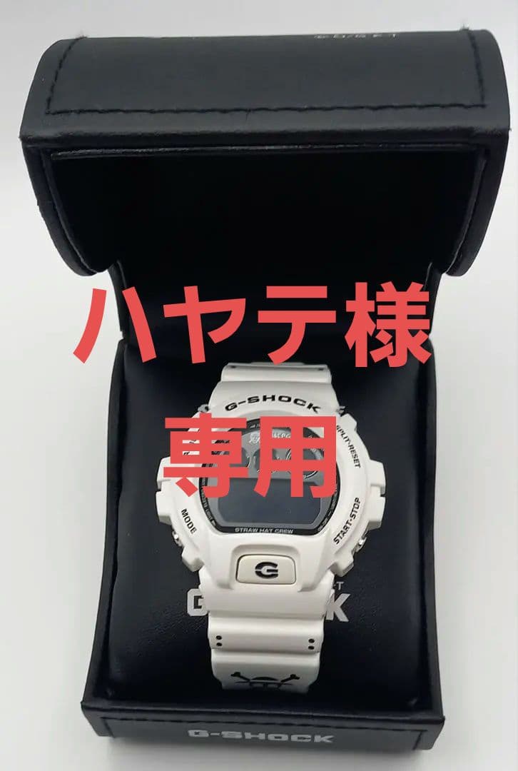 ★非稼働品【G-SHOCK】ONE PIECE プレミアムエディション