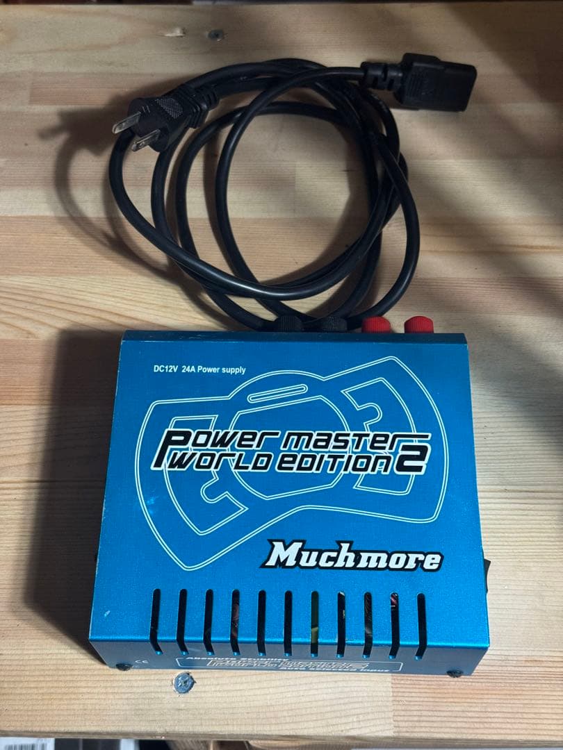 マッチモア セルマスター 充電器 パワーマスターセット