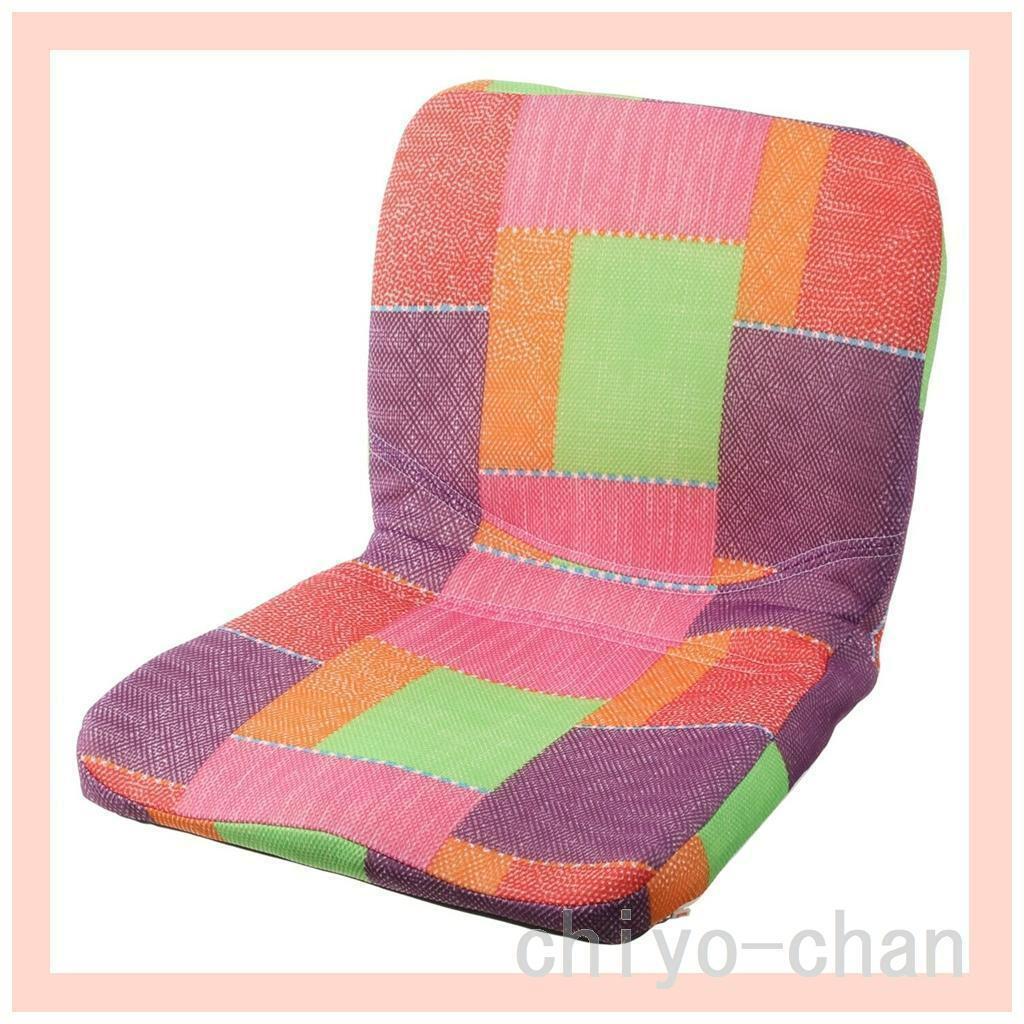 バランスサポート　クッション“ピント”　間がさね　23-604611010