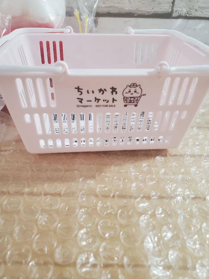 ちいかわ 招福！ハチワレ ぬいぐるみ マスコット ノベルティ かご ３点