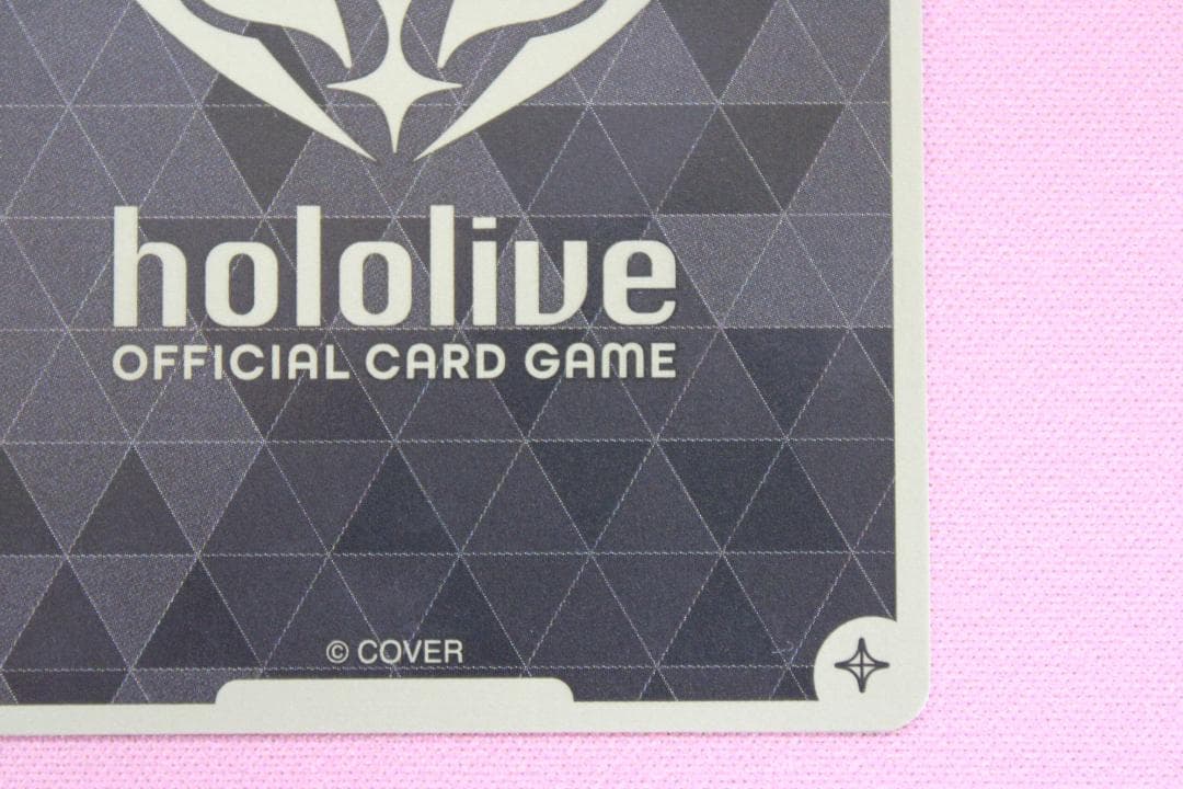 ホロライブカード 星街すいせい hBP01-076 43-EY0212-05C