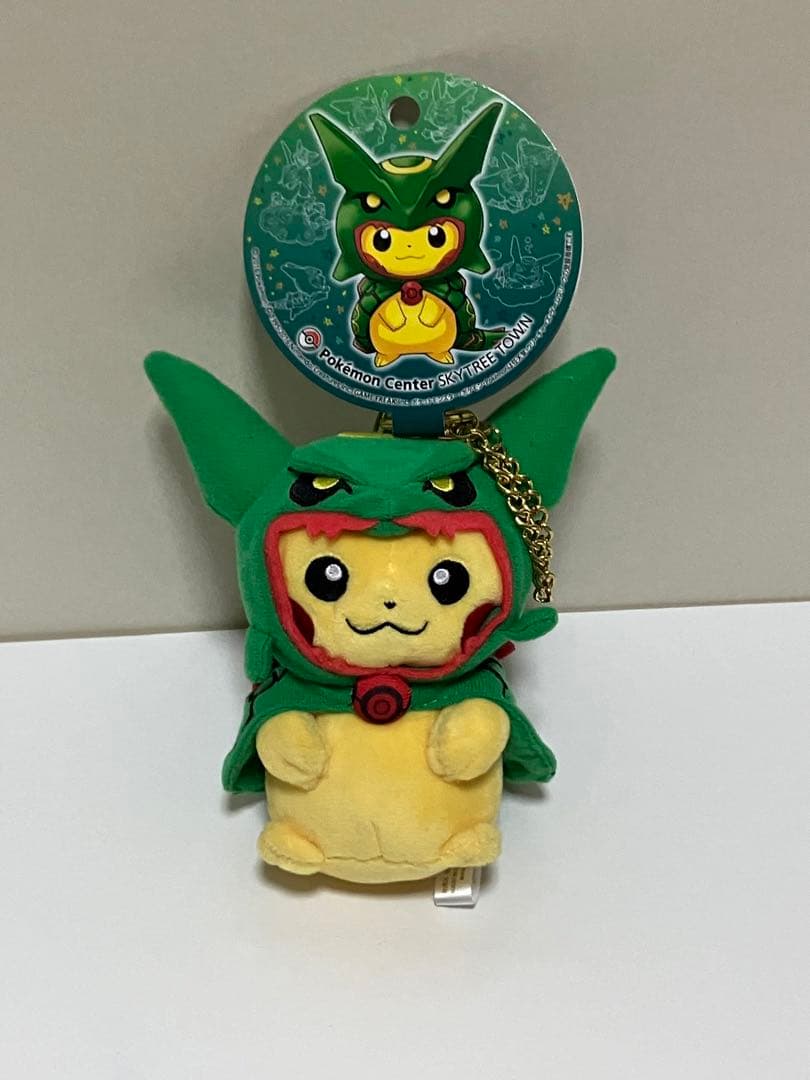 ポケモンセンターオリジナル マスコット レックウザポンチョを着たピカチュウ