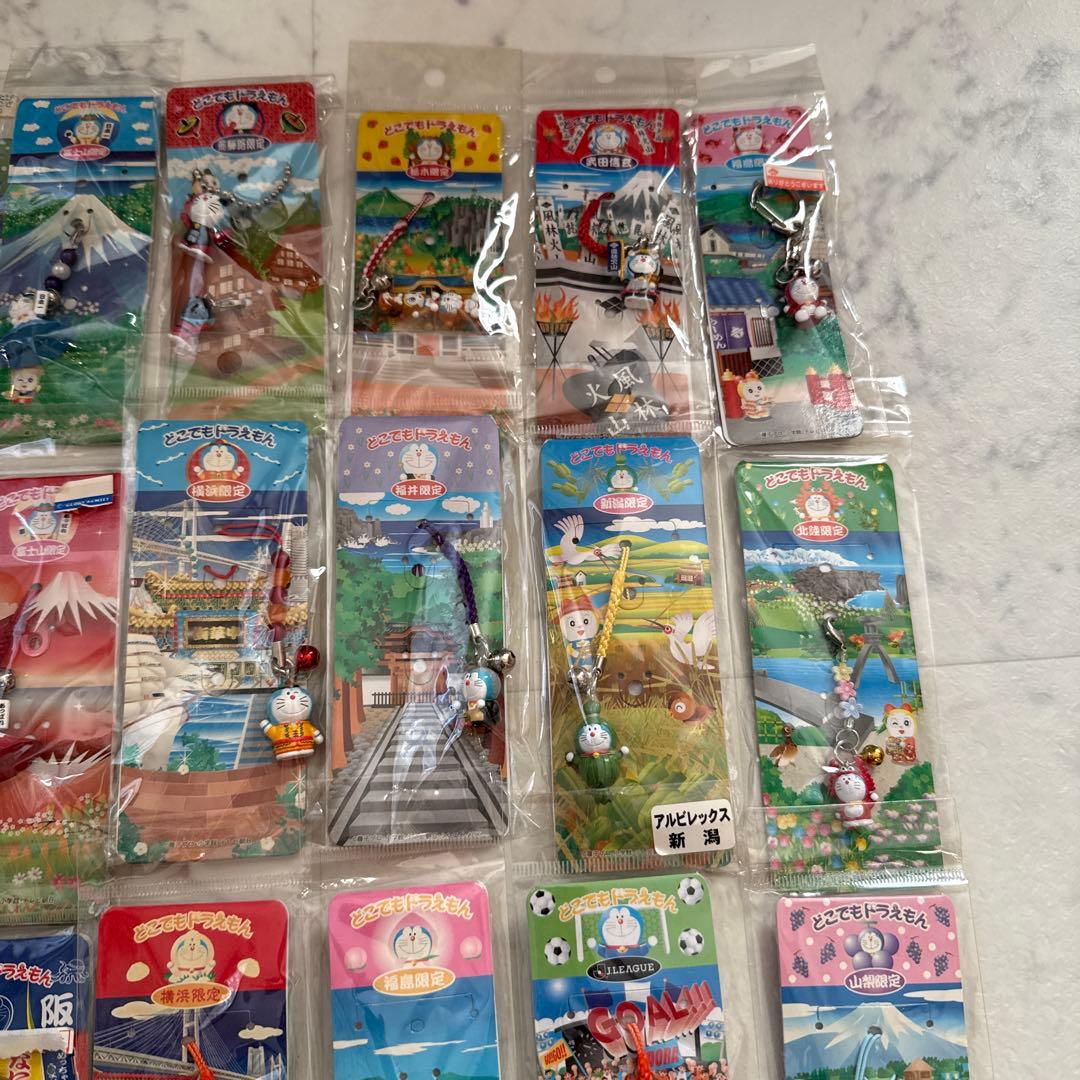 どこでもドラえもん キーホルダー ストラップ ご当地 ボールペン まとめ売り