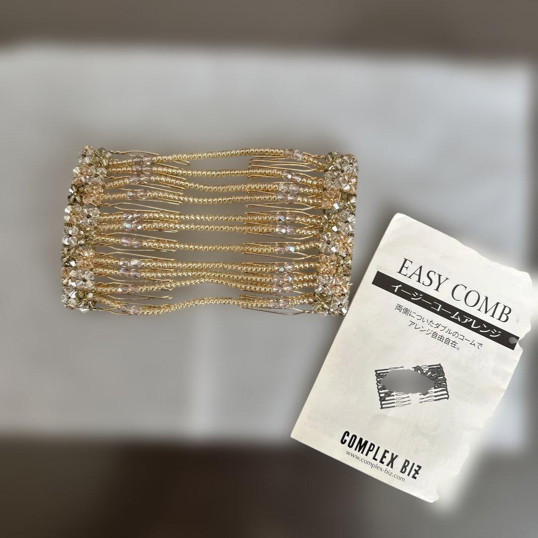 COMPLEX BIZ ダブルイージーコーム