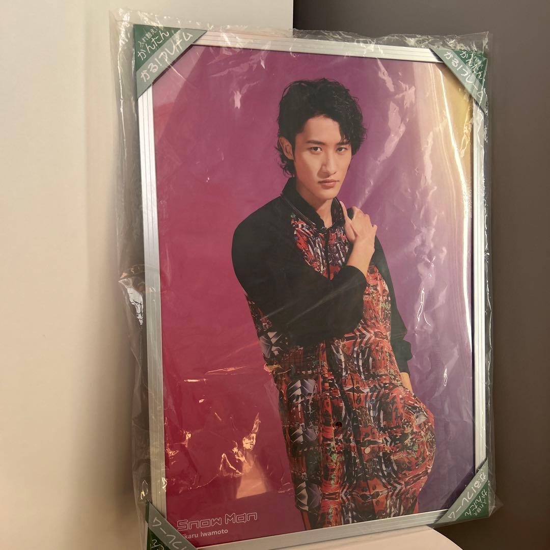 Man ジャニーズJr. 岩本照 ポスター グッズ アイランドストア