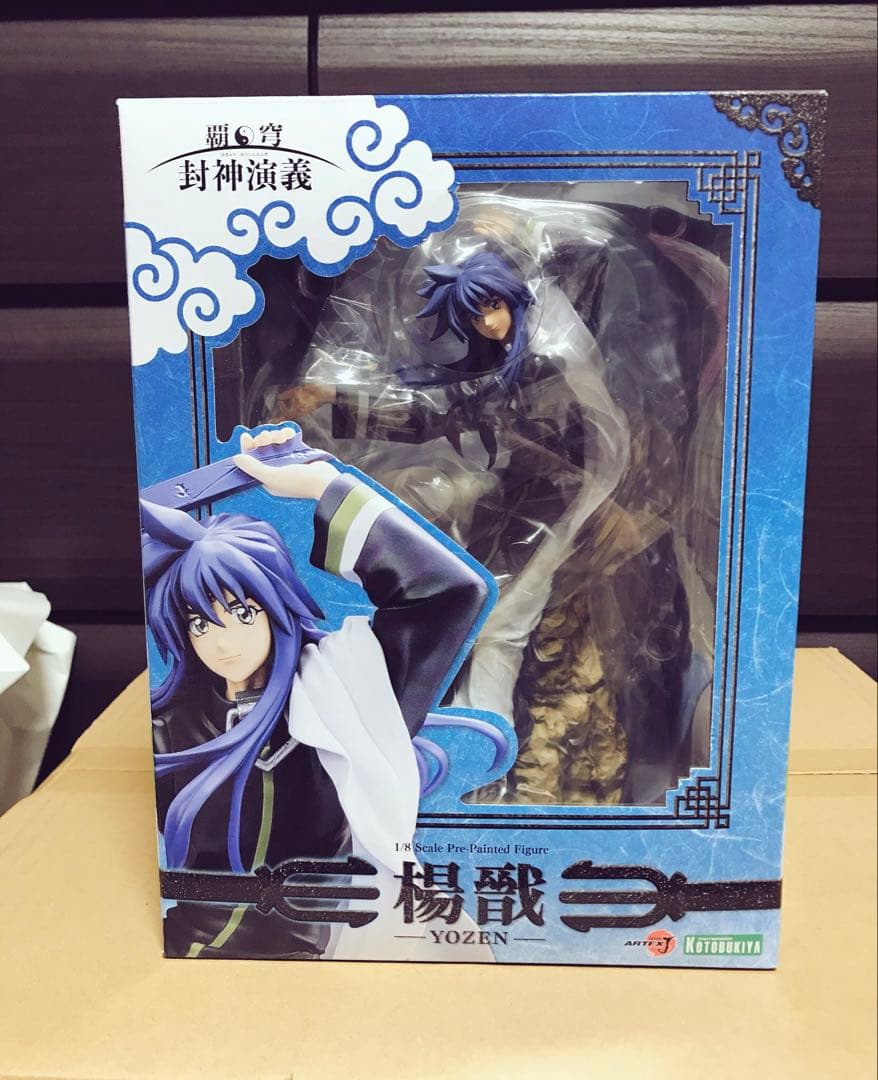 封神演義　楊戩　フィギュア