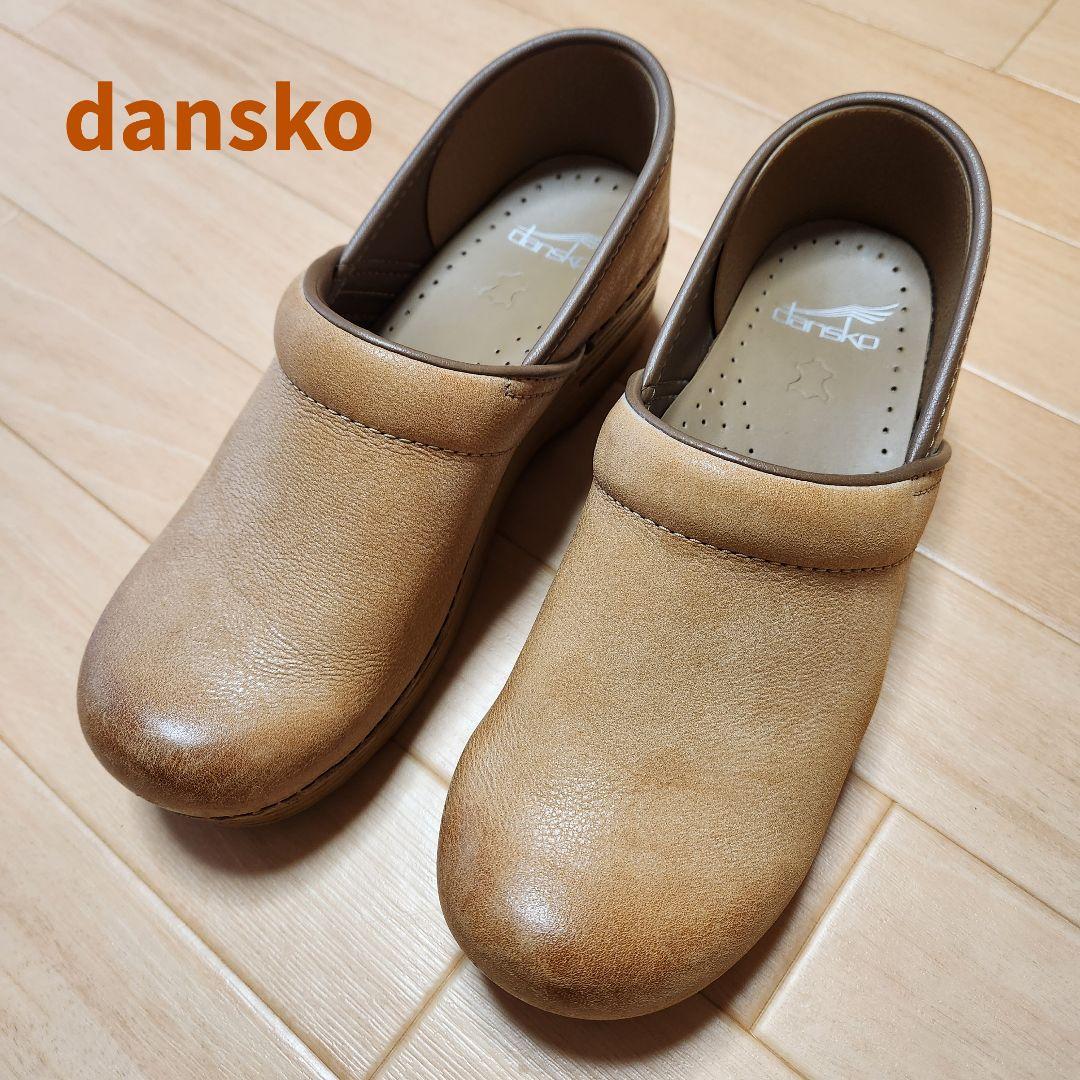 t*a様 dansko ダンスコ プロフェッショナル 38