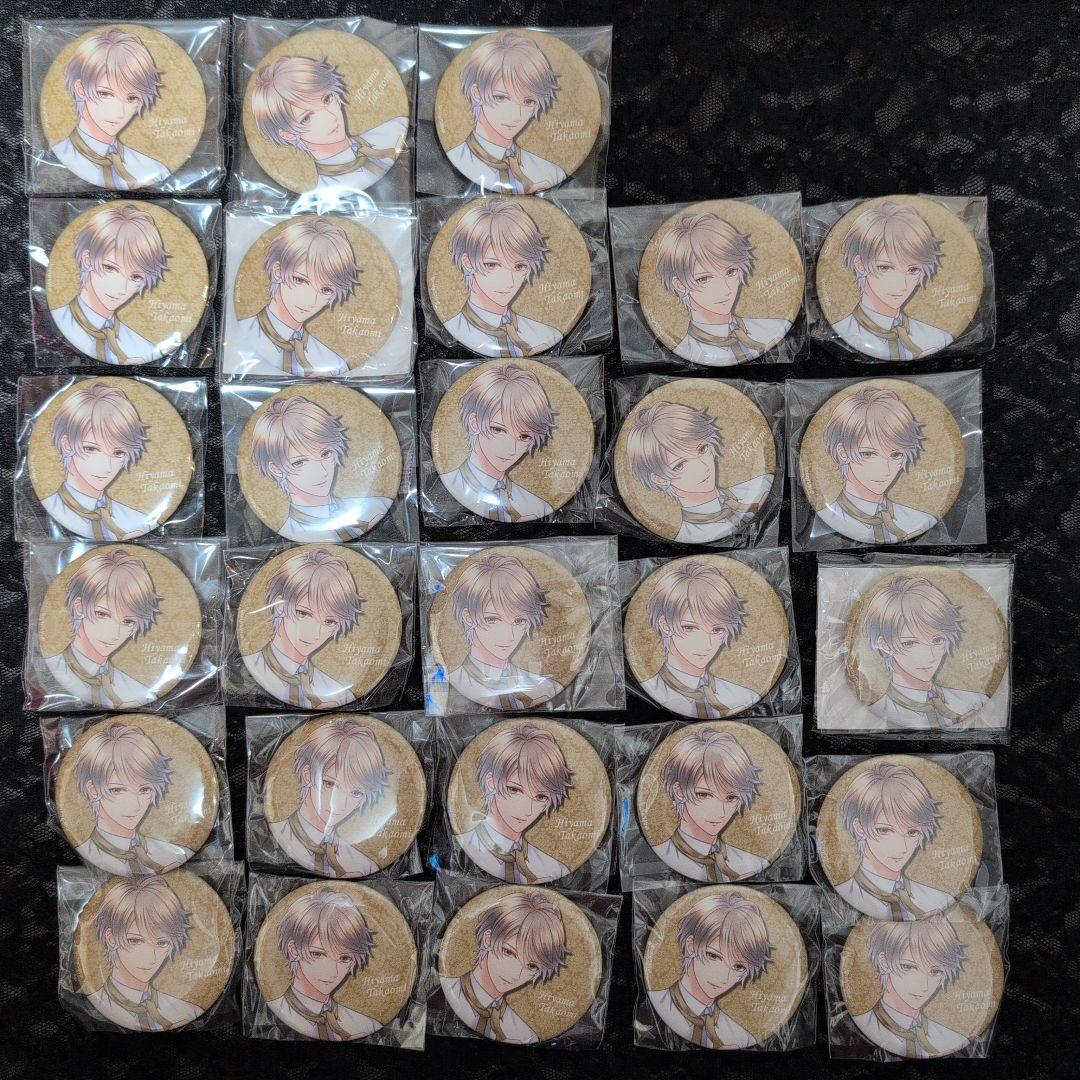 スタマイ POT 缶バッジ Revel 桧山貴臣 28個セット
