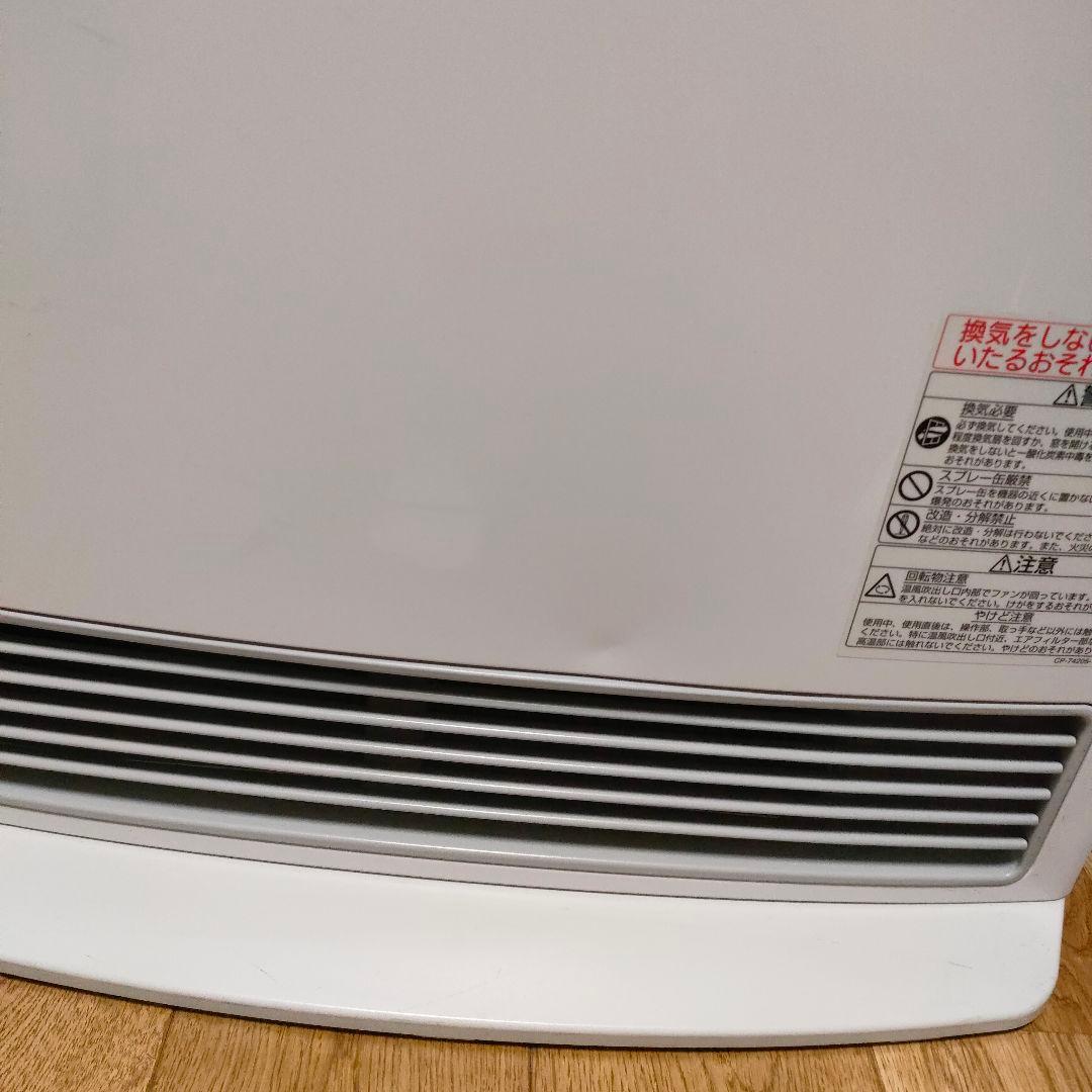 リンナイ　都市ガス用ガスファンヒーター　RC-T5801ACP