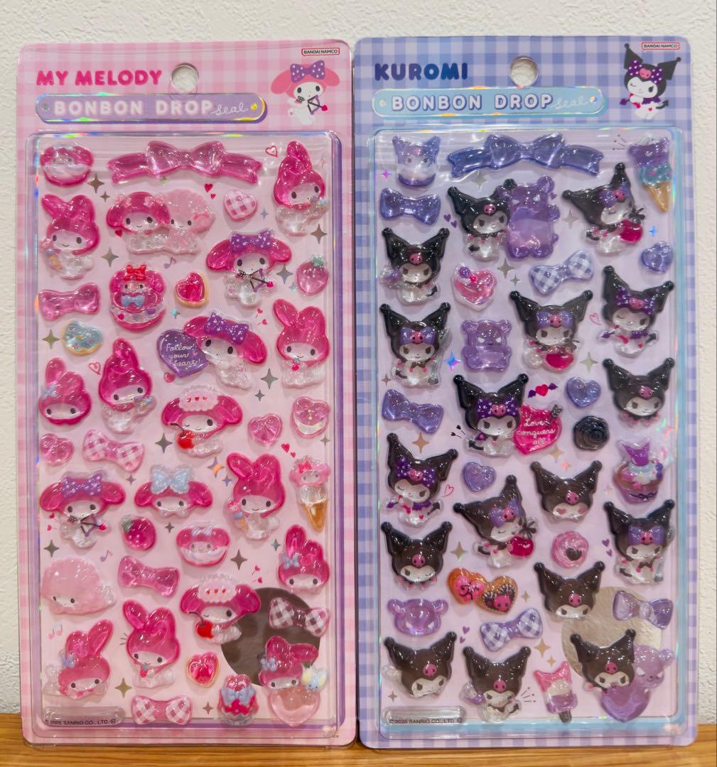ボンボンドロップシール サンリオ 正規品 8種セット