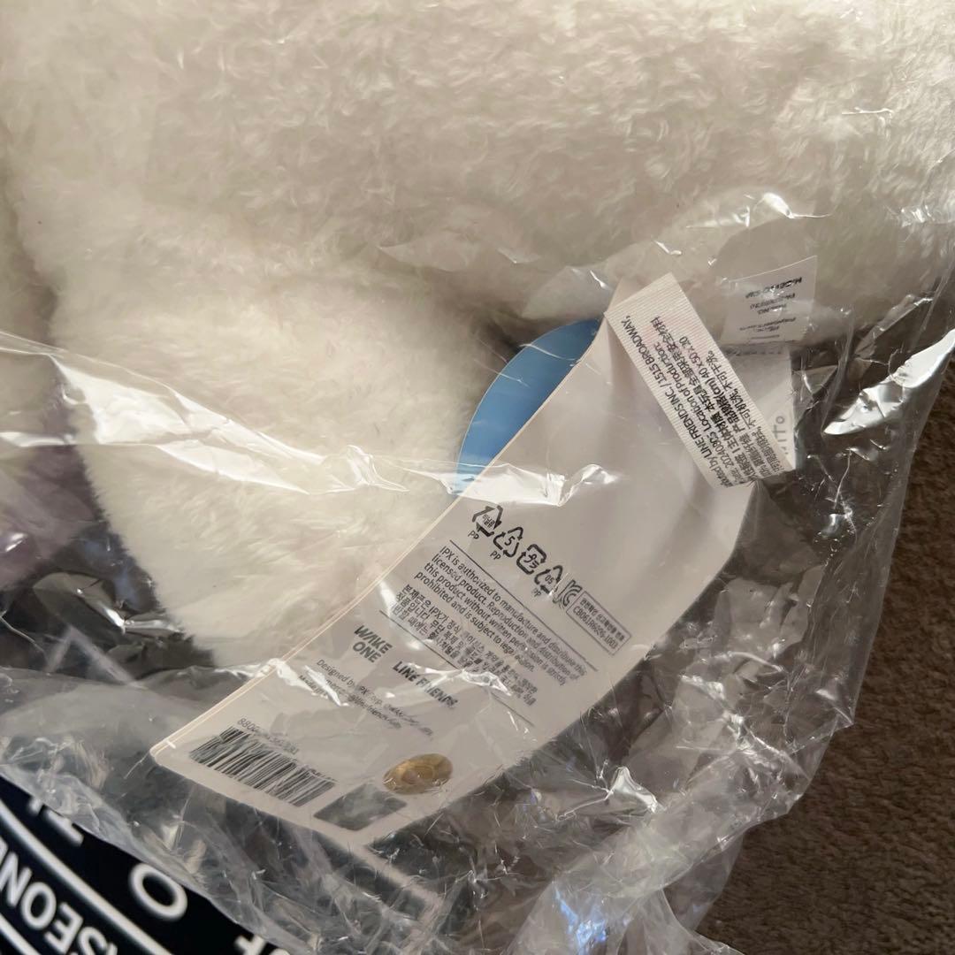 zeroni ユニニ ぬいぐるみ 大