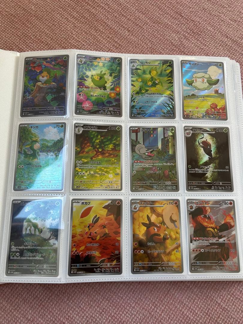 ホワイトフレアブラックボルトAR全144種コンプリートセット＋ゼクロムSAR