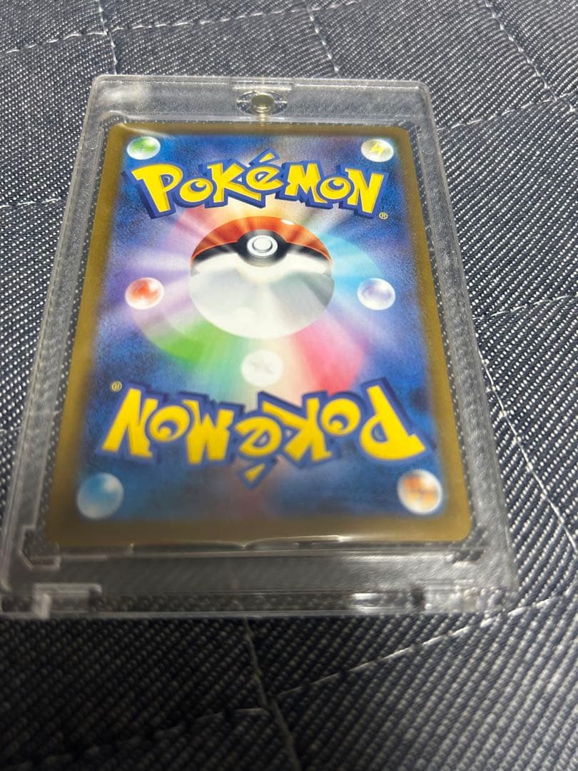 ホワイトフレアブラックボルトAR全144種コンプリートセット＋ゼクロムSAR