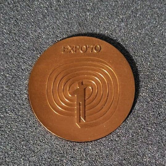 未使用 コレクター向 EXPO'70 昭和45年 大阪万博の記念メダル 銀と銅