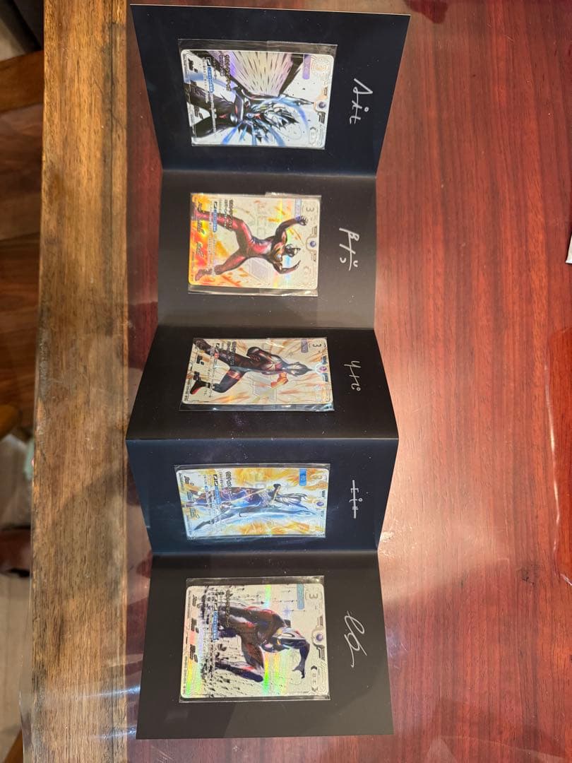 ウルトラマンカードゲーム　コレクションポイント特典　Aランク　計5枚