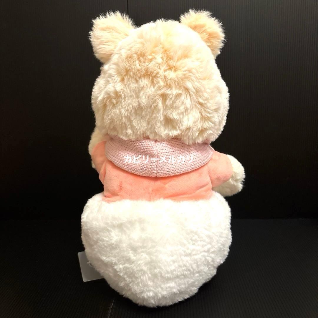 ディズニーストア 店舗限定 プーさん ぬいぐるみ(M) WHITE POOH