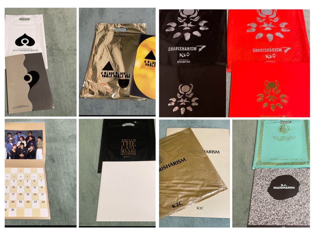 米米CLUB　ツアーパンフレット　カレンダー　ポスター　まとめ売り