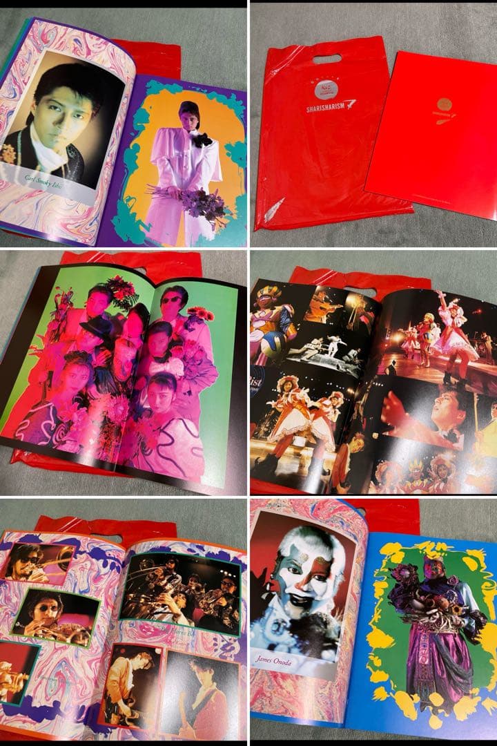 米米CLUB　ツアーパンフレット　カレンダー　ポスター　まとめ売り