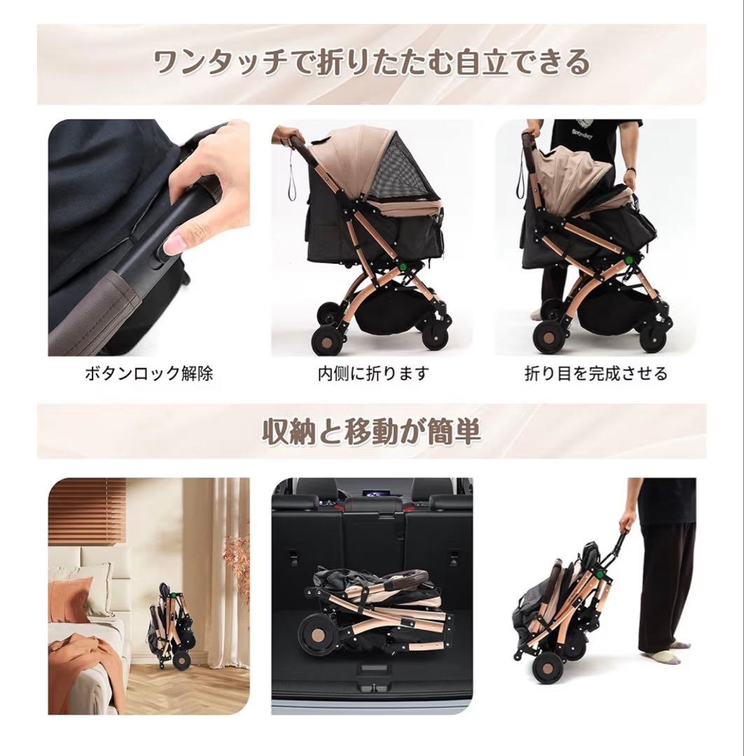 ペットカート 小型犬 中型犬 メッシュカバー付き(カラー：ブラック✖️グレー)