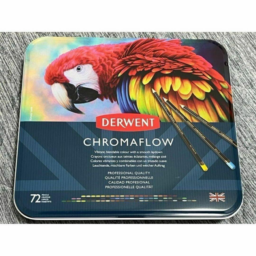 ダーウェント＊色鉛筆＊Derwent＊クロマフロー＊72色セット＊新品未使用