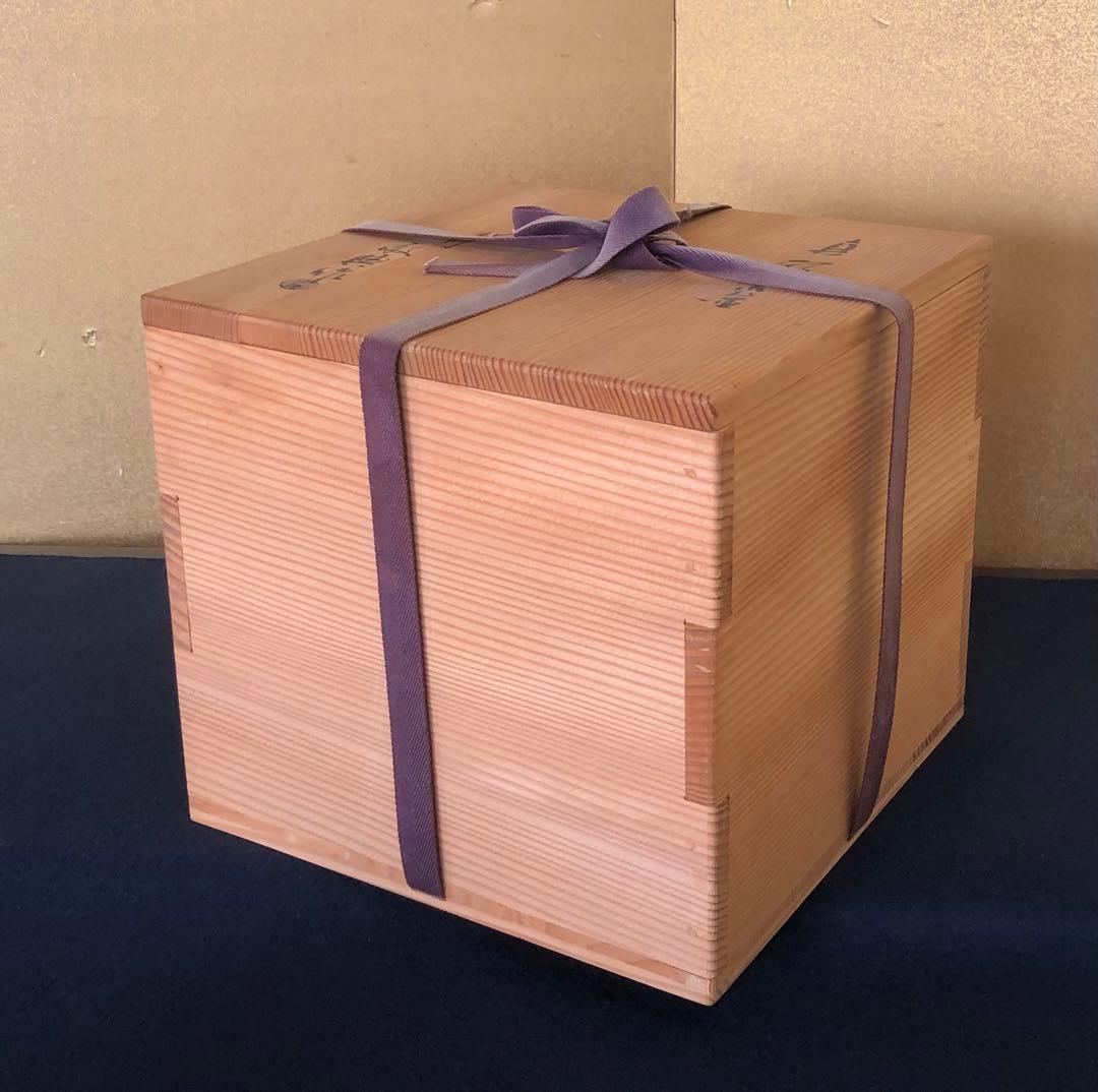 割引❗️《R》茶道具 真形釜 釜師 高橋敬典作 共箱　260121き6