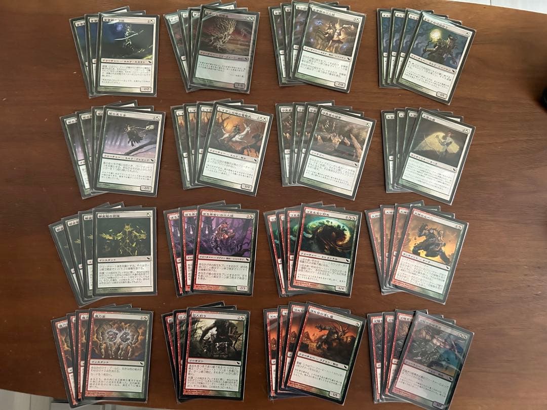 ぱ*か様 MTG シャドウムーア　日本語版　919枚セット