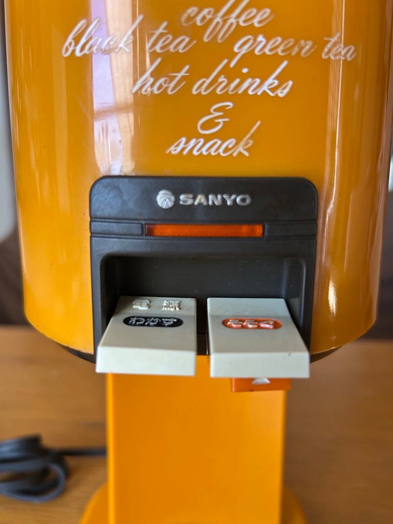 希少サンヨー Hi-Pot 業務用保温ポット 昭和レトロ オレンジ 通電確認済