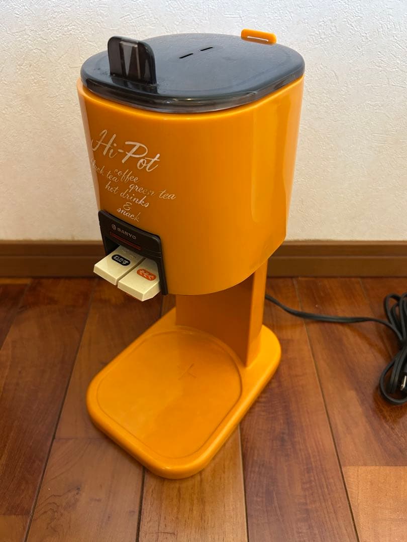 希少サンヨー Hi-Pot 業務用保温ポット 昭和レトロ オレンジ 通電確認済