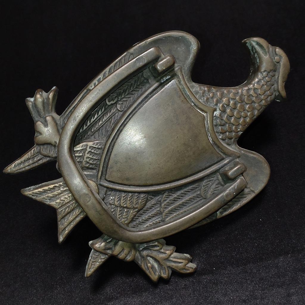 ドアノッカー イーグル 真鍮製 洋館 レトロ 全長約15.2cm 【5053】