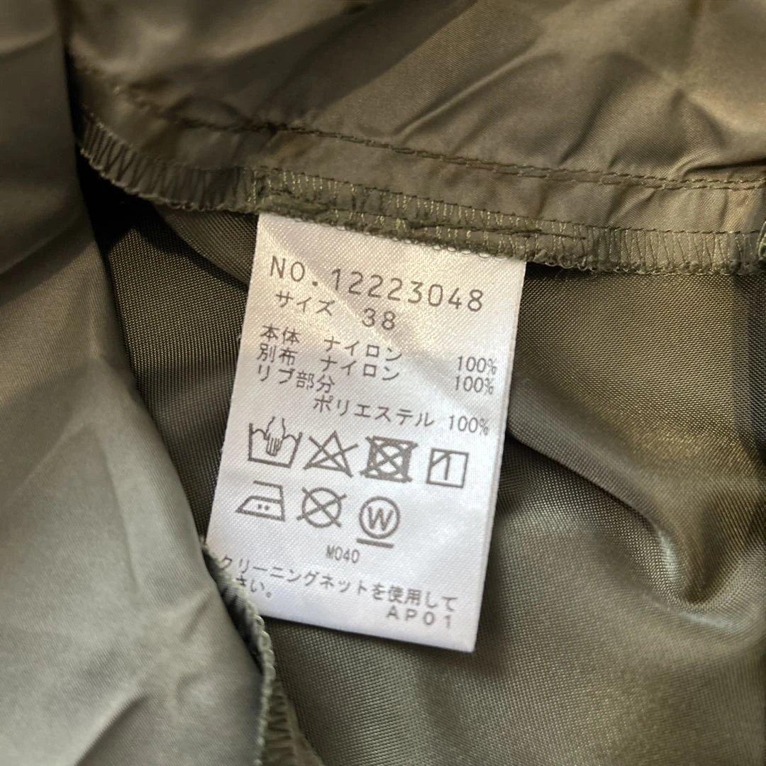 センソユニコ Cube-cubeジャケットコート未使用