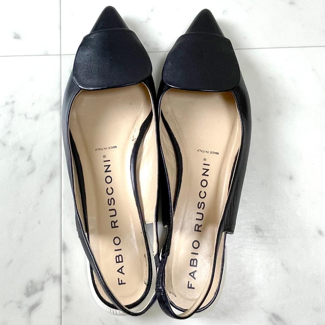 ファビオルスコーニ 24.5 オーナメント付ポインテッドバックバンド 本革