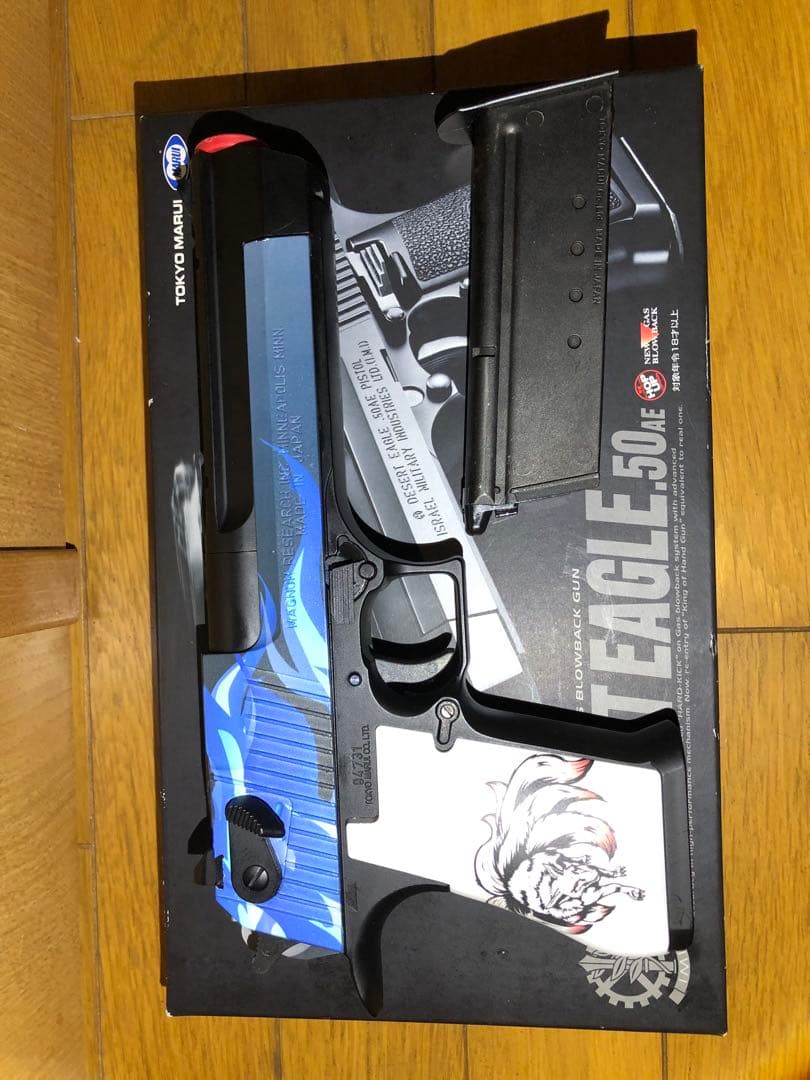 東京マルイ デザートイーグル50AE HARDKICK