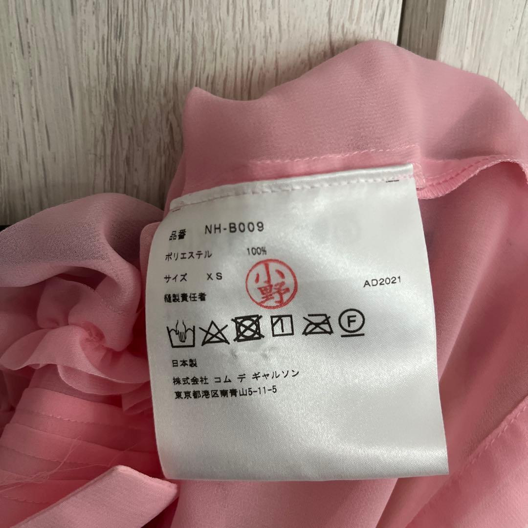 XS フリルキャミソールブラウスCOMME des GARÇONS GIRL